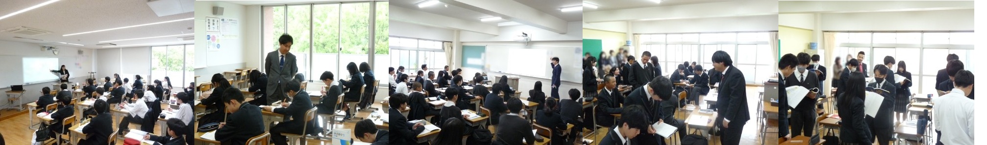 中1･高1「授業参観・懇談会」実施